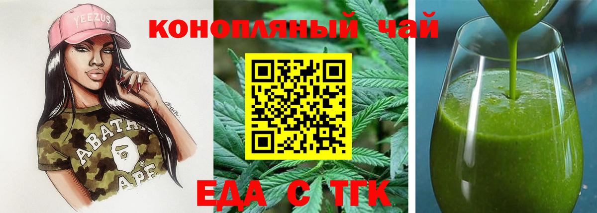 Cocaine  Буйнакск  ГАШИШ  Конопля  MDMA  Мефедрон кристаллы  Вход с VPN  Меф МЯУ МЯУ  МЕТ 
