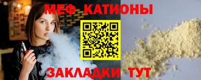 амфетамин Кинель