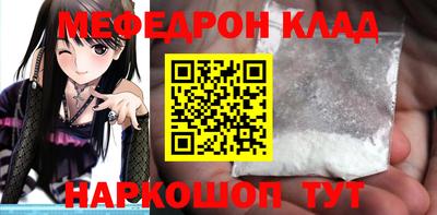 тгк Кингисепп