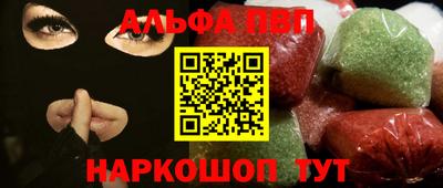 марихуана Кимры
