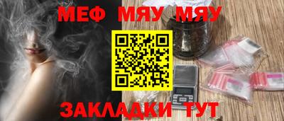 марихуана Кимры