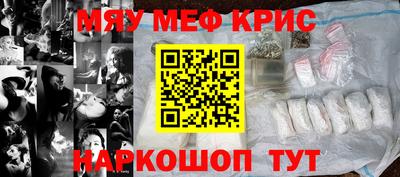 марихуана Кимры