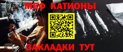 тгк Кингисепп