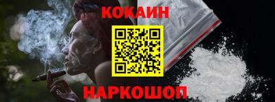 марихуана Кимры