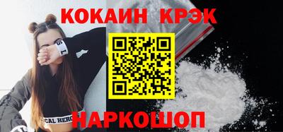 амфетамин Кинель