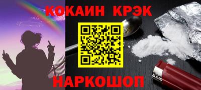 тгк Кингисепп