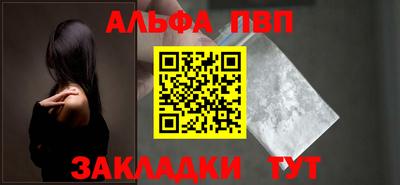 тгк Кингисепп