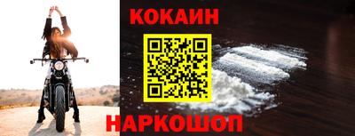 амфетамин Кинель