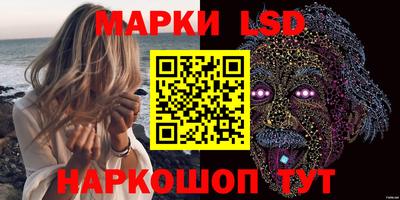 марихуана Кимры