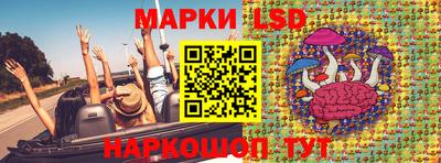 амфетамин Кинель