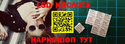 марихуана Кимры