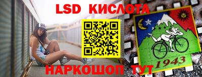 марихуана Кимры