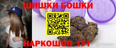 марихуана Кимры