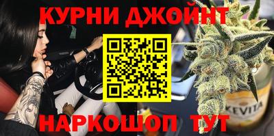 амфетамин Кинель