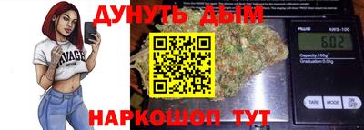 амфетамин Кинель