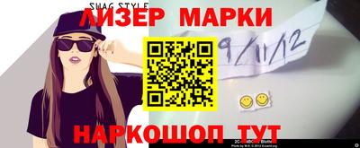 марихуана Кимры