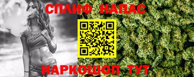 амфетамин Кинель