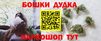 марихуана Кимры