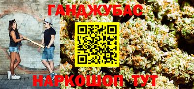 амфетамин Кинель