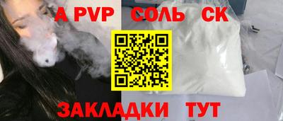 марихуана Кимры