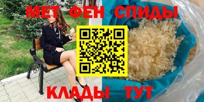 тгк Кингисепп