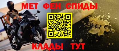 тгк Кингисепп