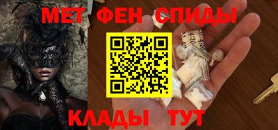 тгк Кингисепп