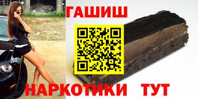 марихуана Кимры