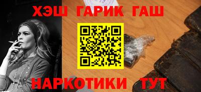 марихуана Кимры