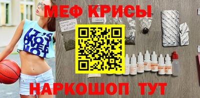 марихуана Кимры