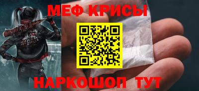 марихуана Кимры