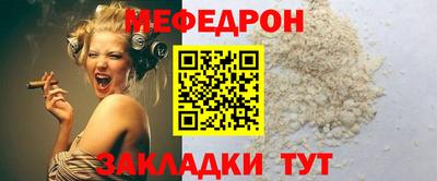 тгк Кингисепп